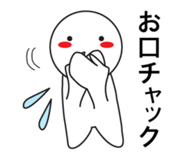 Large Font wasshoi 3 sticker #8769287