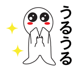 Large Font wasshoi 3 sticker #8769291