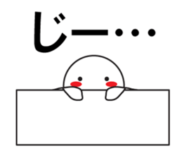 Large Font wasshoi 3 sticker #8769292