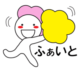 Large Font wasshoi 3 sticker #8769294