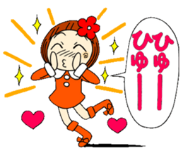 Castor bean-chan 18 sticker #8769299