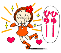 Castor bean-chan 18 sticker #8769299