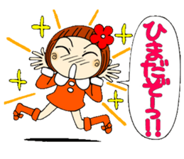 Castor bean-chan 18 sticker #8769302