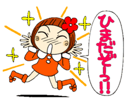 Castor bean-chan 18 sticker #8769302