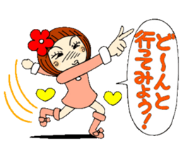 Castor bean-chan 18 sticker #8769303