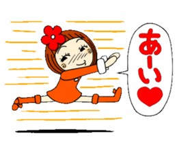 Castor bean-chan 18 sticker #8769304