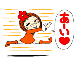 Castor bean-chan 18 sticker #8769304