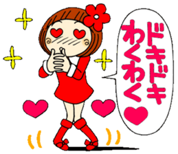 Castor bean-chan 18 sticker #8769305