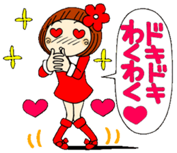 Castor bean-chan 18 sticker #8769305