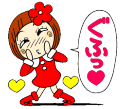 Castor bean-chan 18 sticker #8769306