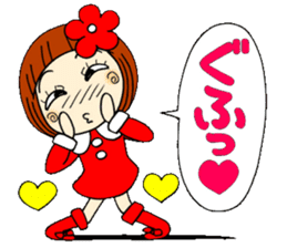 Castor bean-chan 18 sticker #8769306