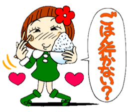 Castor bean-chan 18 sticker #8769308