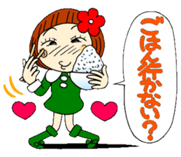 Castor bean-chan 18 sticker #8769308