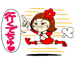 Castor bean-chan 18 sticker #8769309
