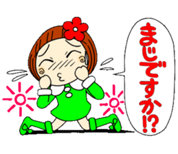 Castor bean-chan 18 sticker #8769310