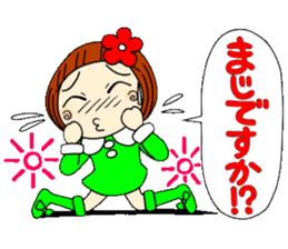 Castor bean-chan 18 sticker #8769310