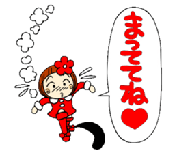 Castor bean-chan 18 sticker #8769311