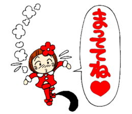 Castor bean-chan 18 sticker #8769311
