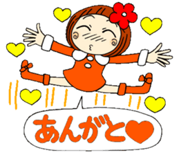 Castor bean-chan 18 sticker #8769312