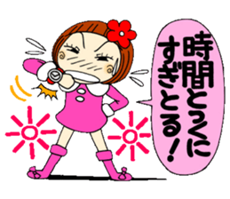 Castor bean-chan 18 sticker #8769314