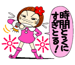 Castor bean-chan 18 sticker #8769314