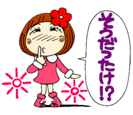 Castor bean-chan 18 sticker #8769315