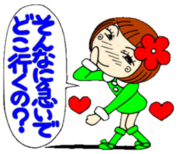 Castor bean-chan 18 sticker #8769316