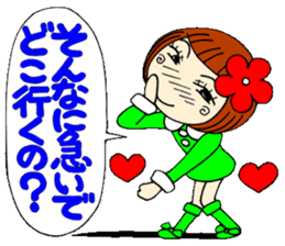 Castor bean-chan 18 sticker #8769316