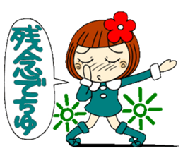 Castor bean-chan 18 sticker #8769318