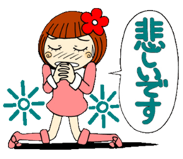 Castor bean-chan 18 sticker #8769319