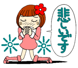 Castor bean-chan 18 sticker #8769319