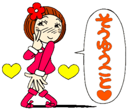 Castor bean-chan 18 sticker #8769321