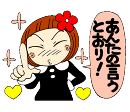 Castor bean-chan 18 sticker #8769322