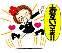 Castor bean-chan 18 sticker #8769325