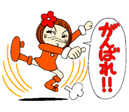 Castor bean-chan 18 sticker #8769326