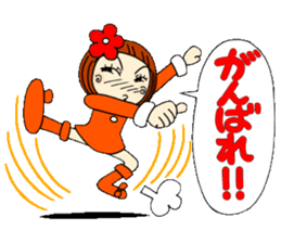 Castor bean-chan 18 sticker #8769326