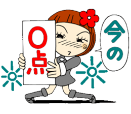 Castor bean-chan 18 sticker #8769327