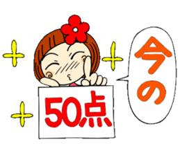 Castor bean-chan 18 sticker #8769329