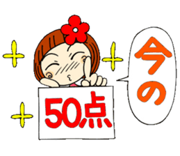 Castor bean-chan 18 sticker #8769329