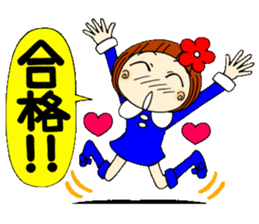 Castor bean-chan 18 sticker #8769332