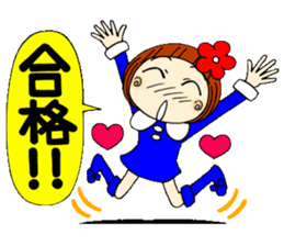 Castor bean-chan 18 sticker #8769332