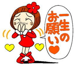 Castor bean-chan 18 sticker #8769333