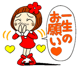 Castor bean-chan 18 sticker #8769333