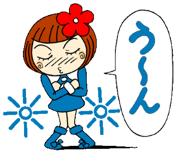 Castor bean-chan 18 sticker #8769334