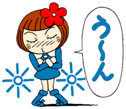 Castor bean-chan 18 sticker #8769334