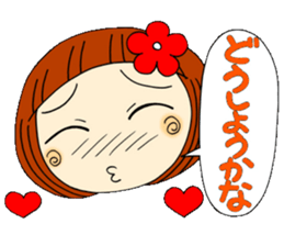 Castor bean-chan 18 sticker #8769335