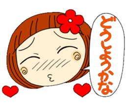 Castor bean-chan 18 sticker #8769335