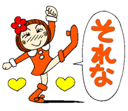 Castor bean-chan 18 sticker #8769336