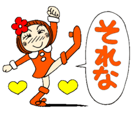 Castor bean-chan 18 sticker #8769336