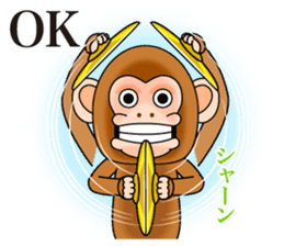 Cymbal monkey sticker #8769381